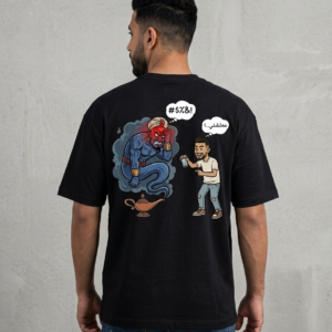 Genie Black Oversized Tshirt